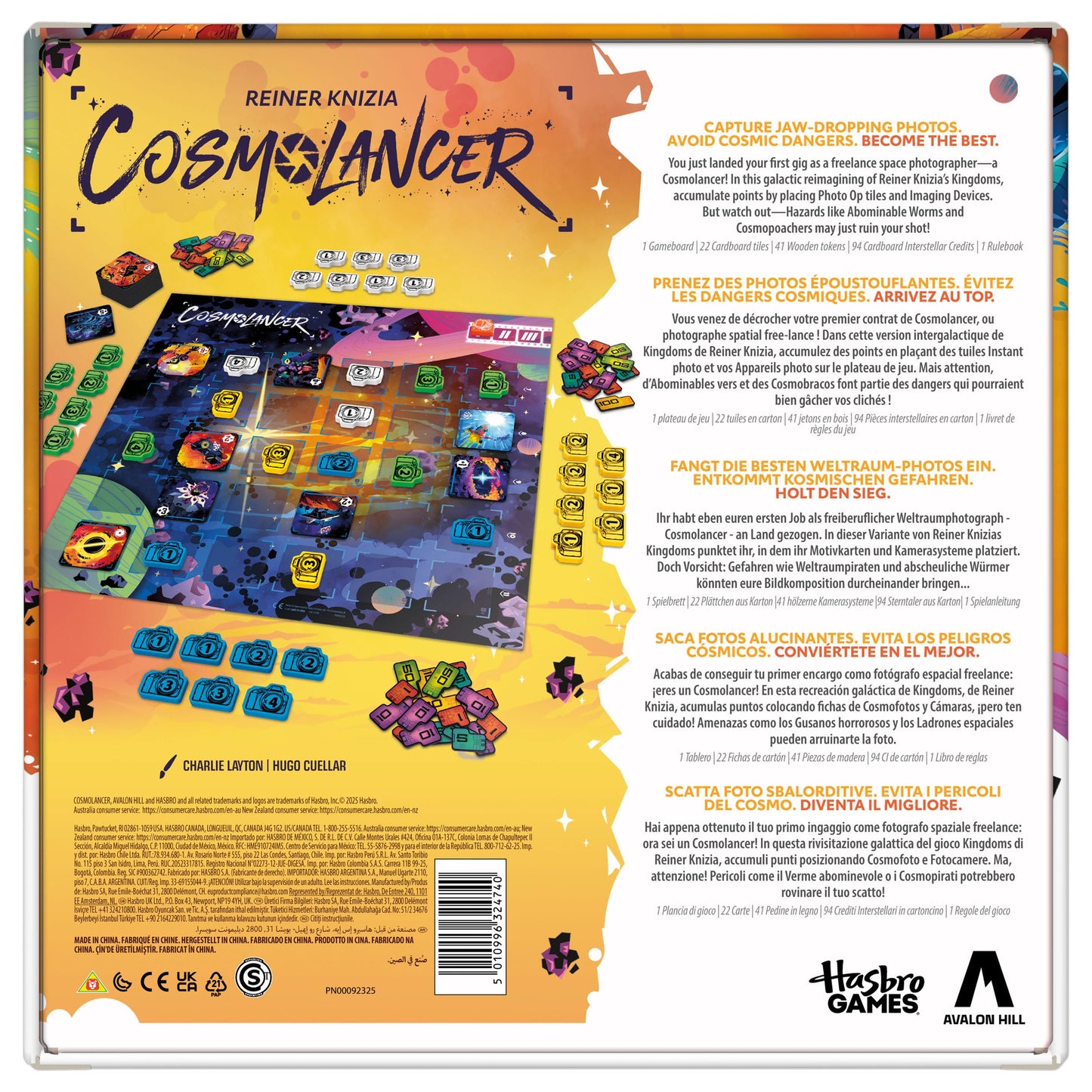Cosmolancer Board Game