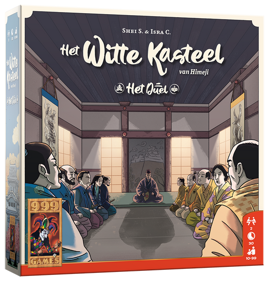 Het Witte Kasteel van Himeji: Het Duel