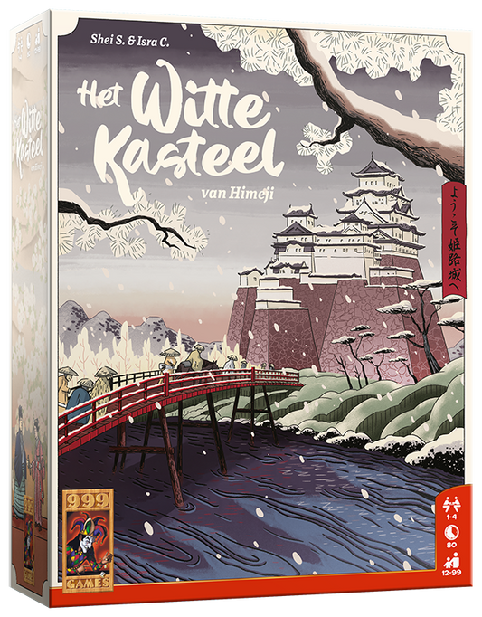 Het Witte Kasteel van Himeji