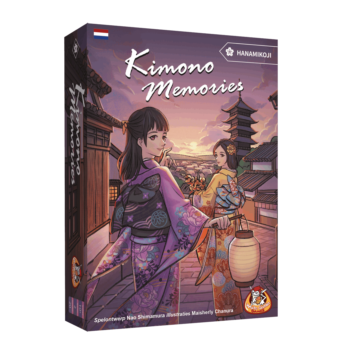 Kimono Memories