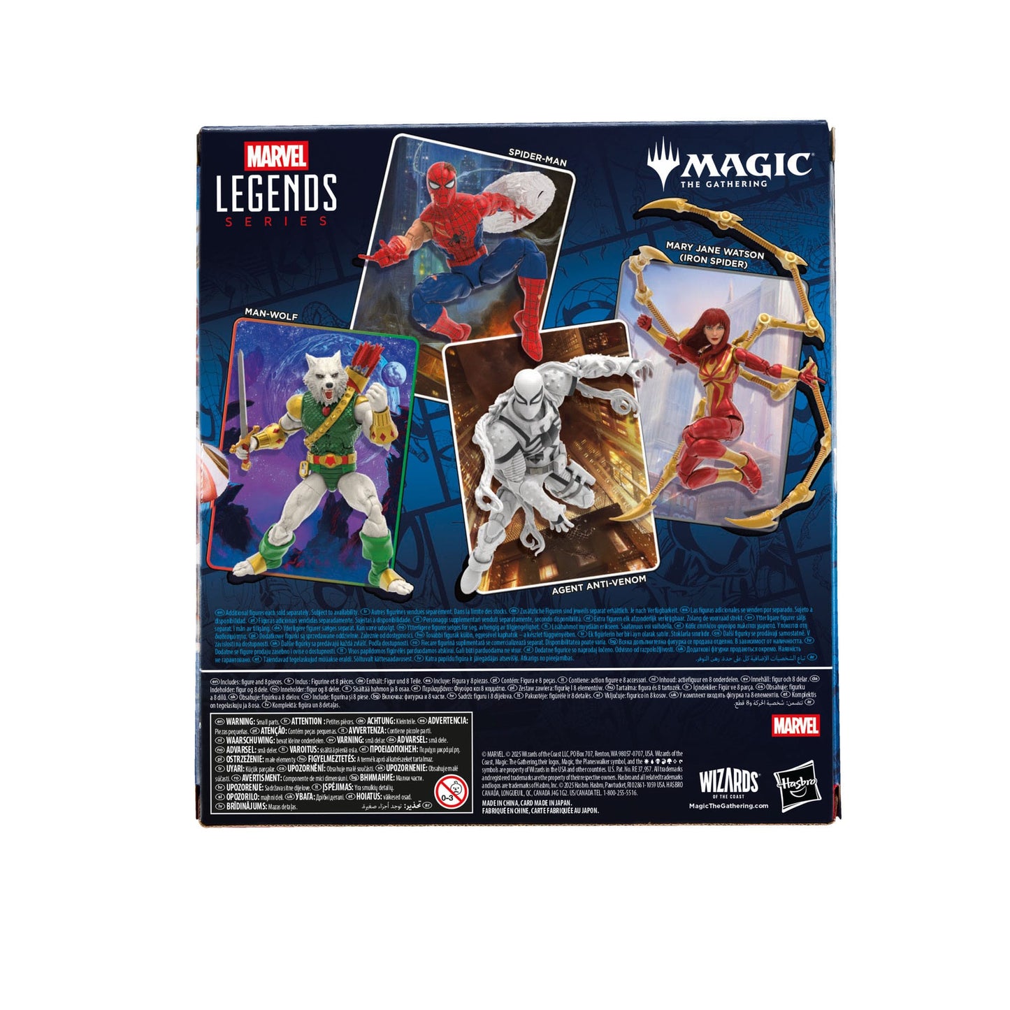 Marvel Legends Magic: The Gathering Action Figure Mary Jane Watson (Iron Spider) (plus Exclusive Foil Card) 15 cm