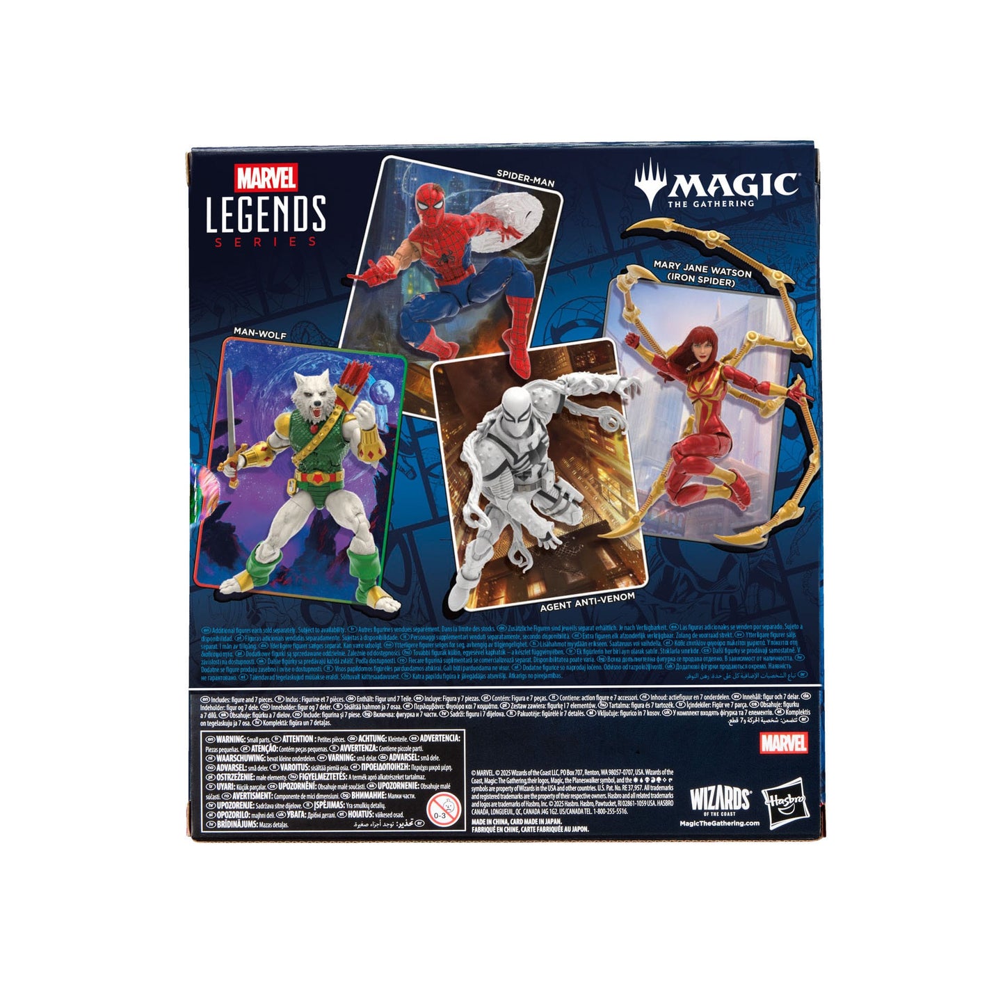 Marvel Legends Magic: The Gathering Action Figure Man-Wolf (plus Exclusive Foil Card) 15 cm